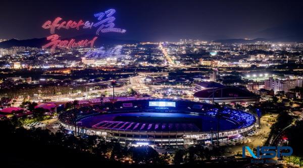 NSP통신-2025 구미아시아육상경기선수권대회가 지난 27일 저녁 3만여 명의 관람객이 운집한 가운데 구미시민운동장에서 화려한 개회식으로 그 시작을 알렸다. (사진 = 구미시)
