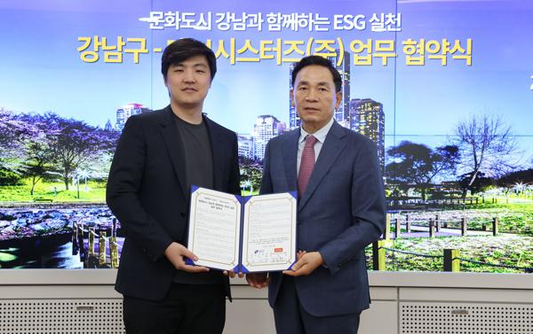 NSP통신- (사진 = 데브시스터즈)