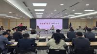 [NSP PHOTO]구미시, 제21대 대통령선거 투표율 제고 대책회의 개최