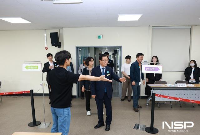 NSP통신- (사진 = 완주군)