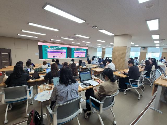 NSP통신-28일 하이러닝 수업 실천 교사 역량 강화 연수가 진행되고 있다. (사진 = 경기도교육청)