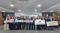[NSP PHOTO]경북도, 도-시군 청렴 동반상승협의회 개최