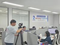 [NSP PHOTO]수원시, 중소기업 전세계 수출 판로 개척 돕는다