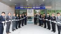 [NSP PHOTO]AI 기반 창업·연구혁신 거점 포항 AI 이노베이션센터 개소
