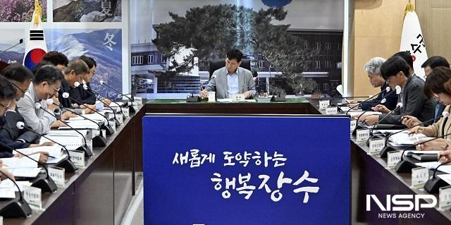 NSP통신- (사진 = 장수군)