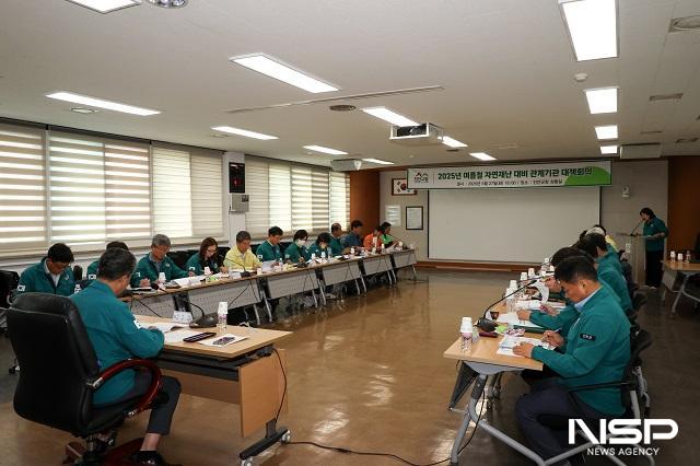 NSP통신- (사진 = 진안군)
