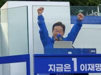 [NSP PHOTO]이재명, 국민이 진짜 주인…투표는 총알보다 강하다