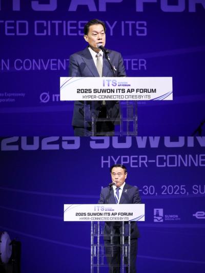 [NSP PHOTO]수원시 초연결 첨단교통 이끌 2025 수원 ITS 아태총회 개막