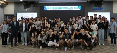 [NSP PHOTO]케이메디허브 2분기 동물실험윤리위원회 워크숍 성료