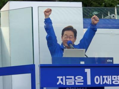 [NSP PHOTO]이재명, 국민이 진짜 주인…투표는 총알보다 강하다