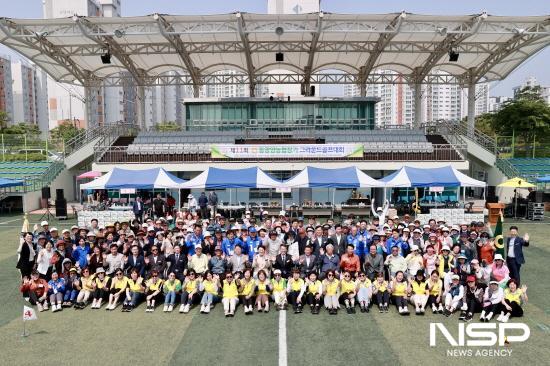 NSP통신-제11회 농협장기 그라운드골프대회 참석자 기념 찰영 (사진 = 동광양농협)
