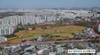 [NSP PHOTO]경기도, 오산 양산4지구 도시개발사업 실시계획 인가