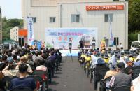 [NSP PHOTO]고흥군 장애인종합복지센터 준공…복지 거점으로 새 출발
