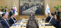 [NSP PHOTO]한은, 기준금리 연 2.5%로 인하…결국 0%대 성장률 현실로