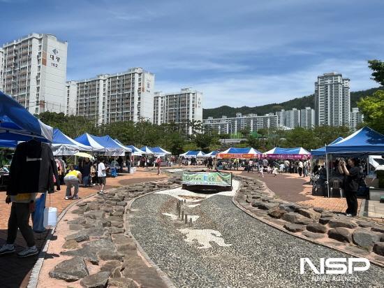 NSP통신-제29회 환경의날 행사 (사진 = 광양시청)
