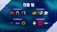 [NSP PHOTO]라이엇게임즈 발로란트 마스터스 토론토 6월 7일 개막…4대 권역 12개팀 모인다
