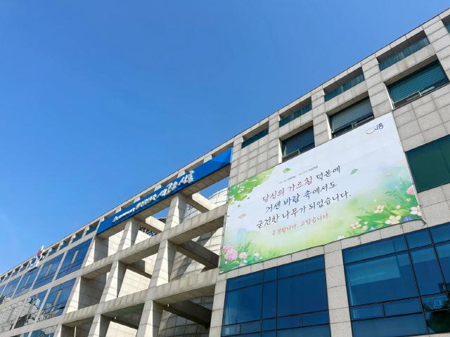NSP통신-시흥시청 전경. (사진 = 시흥시)