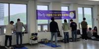 [NSP PHOTO]평택 안중보건지소, 기업체 건강 동행 프로젝트 본격 운영