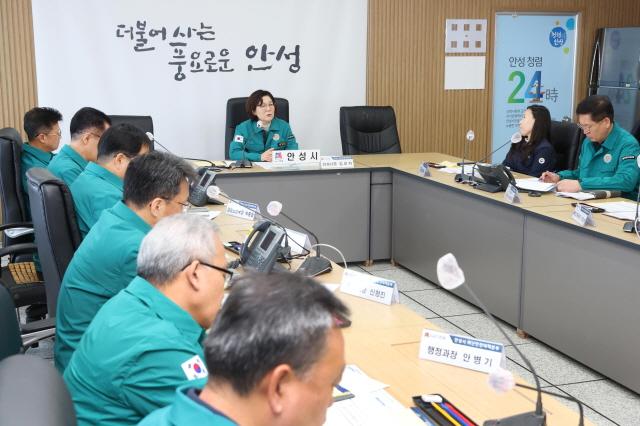 NSP통신-안성시 재난안전대책 본부회의 모습. (사진 = 안성시)