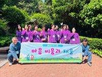 [NSP PHOTO]장흥군, 마음비움과 채움 마음건강 힐링 프로그램 운영