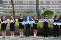 [NSP PHOTO]윤병태 나주시장 제21대 대통령 선거 사전투표 하세요