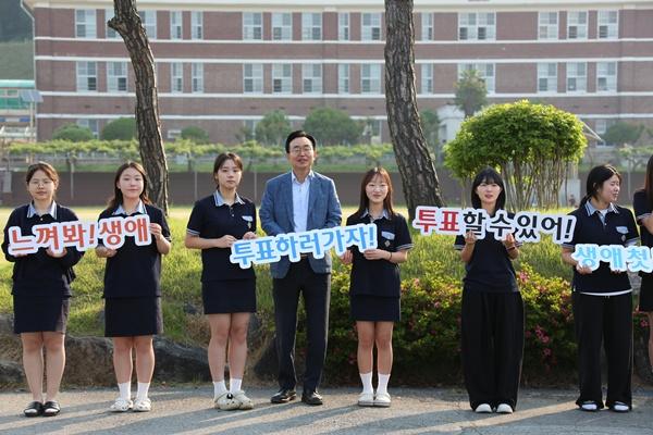 NSP통신- (사진 = 나주시)