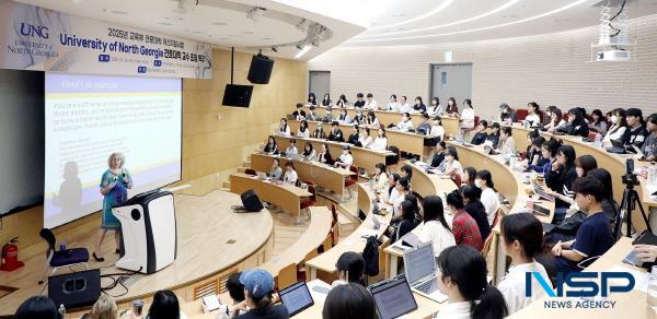 NSP통신-영남이공대학교는 지난 28일 간호대학 나이팅게일하우스 시청각실에서 미국 조지아주에 위치한 노스조지아 대학교 간호대학 교수진을 초청해 간호학과 글로벌 협약 간호대학 교수 초청 특강을 개최했다. (사진 = 영남이공대학교)