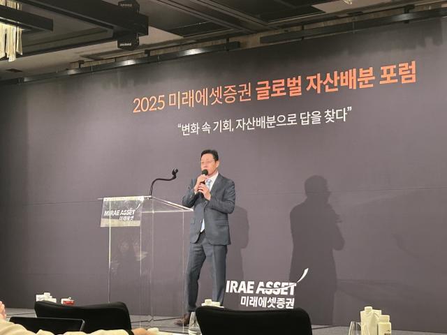 NSP통신-29일 포시즌스 호텔에서 열린 글로벌 자산배분 포럼에서 허선호 미래에셋증권 부회장이 인사말을 하고 있다. (이미지 = 설희 기자)