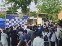 [NSP PHOTO]국립순천대, 지역 우수기업과 손잡고 청년 취업 지원 나서
