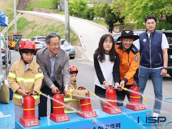 NSP통신-영양군은 임신부터 출산 후 돌봄까지 임산부와 출산 가정을 위한 다양한 출산 장려 지원사업을 운영한다. (사진 = 영양군)