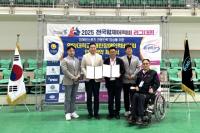 [NSP PHOTO]안양대-대한장애인럭비협회, 장애인스포츠 전문인력 양성 업무협약 체결