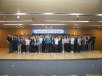 [NSP PHOTO]경북도, 2025년 지적(地籍)업무 연구과제 발표대회 개최