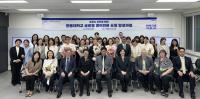 [NSP PHOTO]포항시·한동대, 글로벌 영어 전문요원 양성...국제도시 도약 본격화