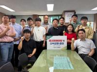 [NSP PHOTO]영주시 건설과, 주요 공사현장 일제 점검 실시