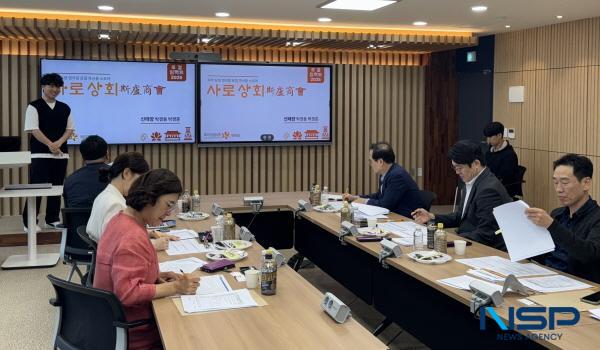 NSP통신-동국대 WISE캠퍼스 창업교육센터는 지난 24일 교내 산학협력관 5층 회의실에서 2025 스마트경주 로컬 이노베이션 경진대회의 발표심사를 성황리에 마무리했다. (사진 = 동국대WISE캠퍼스)