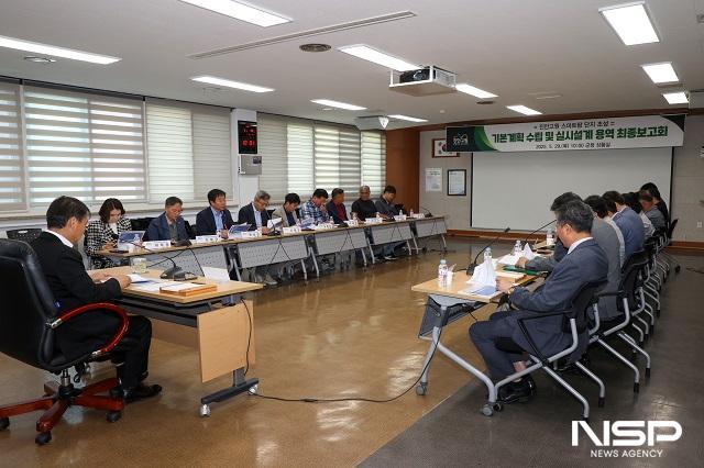 NSP통신- (사진 = 진안군)