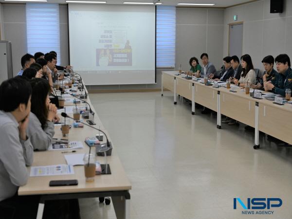 NSP통신-포항북부경찰서가 지난 28일 무인점포 절도 범죄 예방을 위한 민관합동 전략회의를 개최했다. (사진 = 포항북부경찰서)