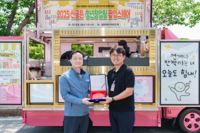 [NSP PHOTO]월성원자력본부, 경주 청년창업팀 팝업스퀘어 열어