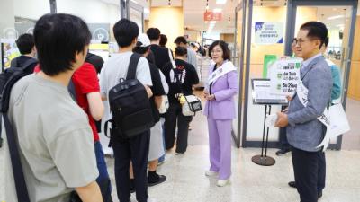 [NSP PHOTO]안성시 한경대서 사전투표 독려 캠페인 진행