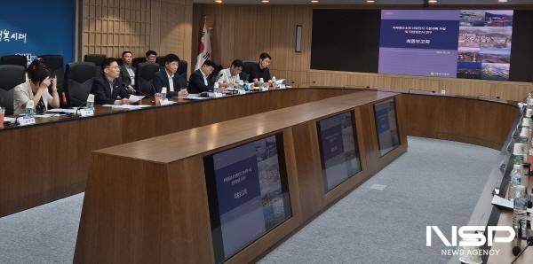 NSP통신-전남도 용역 최종보고회(미래첨단소재 산업지구 기본계획 수립 및 타당성 조사 연구) (사진 = 전남도)