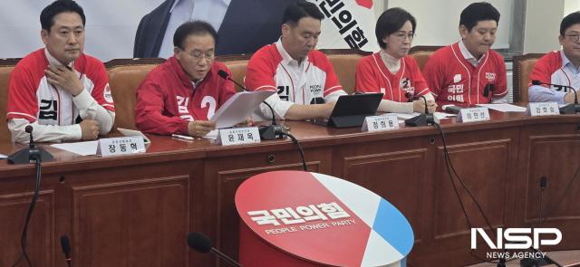 NSP통신-선관위 회의 현장 모습 (사진 = 옥한빈 기자)