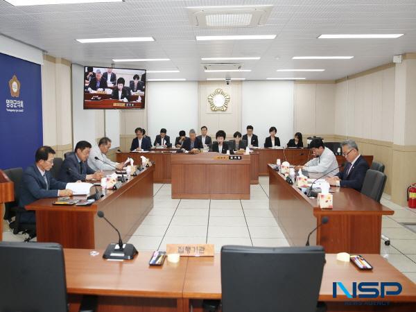 NSP통신-영양군의회는 지난 26일부터 29일까지 4일간의 일정으로 제304회 영양군의회 임시회를 개최했다. (사진 = 영양군의회)