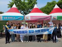 [NSP PHOTO]포항북부경찰서, 관계성 범죄 및 마약류 이용 성범죄 예방 캠페인 실시