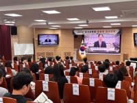 [NSP PHOTO]경북교육청, 2025년 감사교육원 맞춤형 감사교육 실시