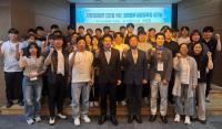 [NSP PHOTO]경북도, 지방의회업무 담당자 워크숍 개최