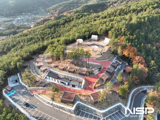 NSP통신-구봉산 숲속 야영장 전경 (사진 = 광양시청)