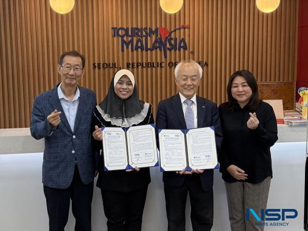 NSP통신-한국장학재단은 지난 28일 주한 말레이시아 관광청과 국가근로장학사업 신규 참여 및 학생지원 협력을 위한 업무협약을 체결했다. (사진 = 한국장학재단)