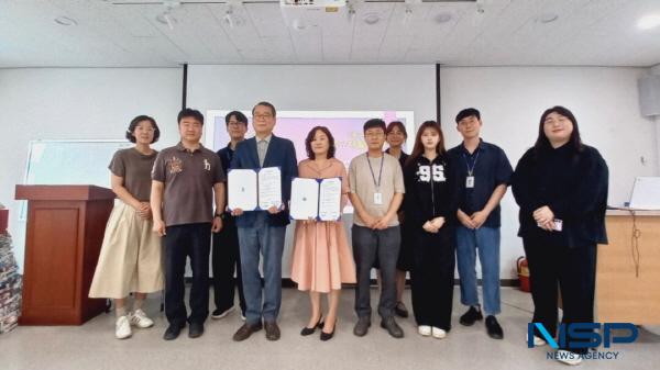 NSP통신-경산시탄소중립지원센터와 대구광역시 중구 자원재활용센터는 지난 28일 대구 중구 자원재활용센터에서 지역사회 탄소중립 실현을 위한 업무협약(MOU)을 체결했다. (사진 = 경산시)