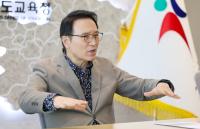 [NSP PHOTO]경기도교육청, 교원 법적 분쟁 원스톱 대응체계 구축