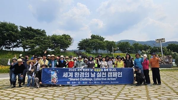 NSP통신- (사진 = 곡성군)